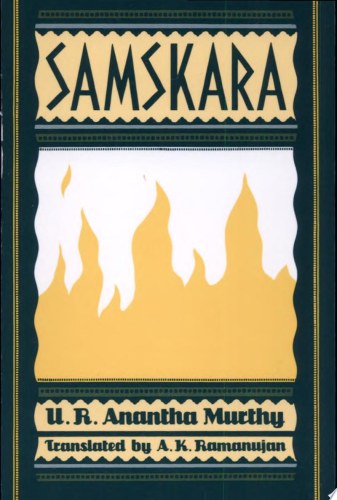 Samskara: A Rite for a Dead Man cover