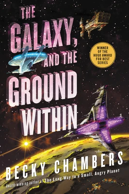 The Galaxy, and the Ground Within: A Novel cover