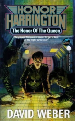The Honor of the Queen cover
