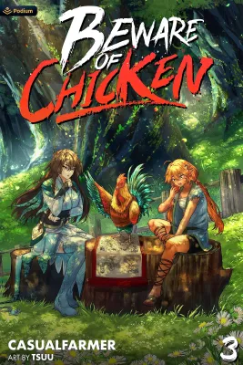 Beware of Chicken 3 (Beware of Chicken, #3) cover