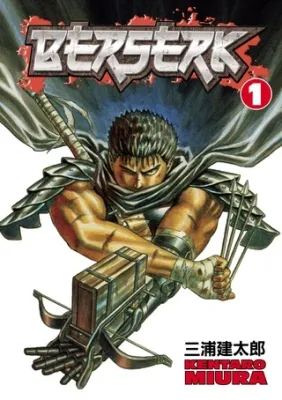 Berserk, Vol. 1 (Berserk, #1) cover