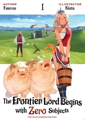 The Frontier Lord Begins with Zero Subjects: Volume 1 cover