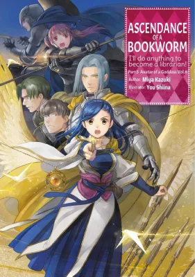 Ascendance of a Bookworm: Part 5 Volume 8 cover