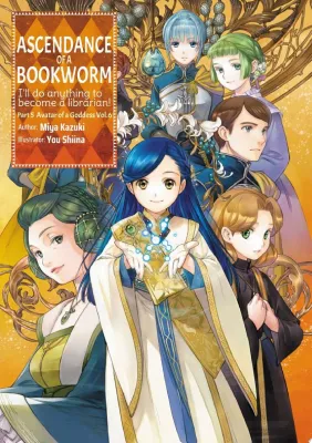 Ascendance of a Bookworm: Part 5 Volume 6 cover