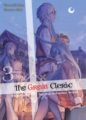 The Great Cleric (Light Novel): Volume 3 cover