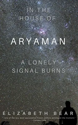 In the House of Aryaman, a Lonely Signal Burns (Sub-Inspector Ferron Mysteries #1) cover