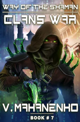 Clans War (The Way of the Shaman, #7) cover
