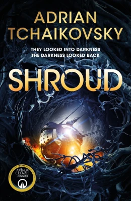 Shroud cover