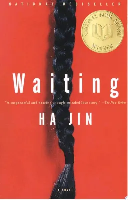 Waiting: A Novel (Winner of the National Book Award) cover