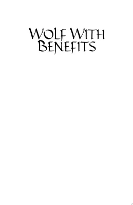 Wolf with Benefits cover