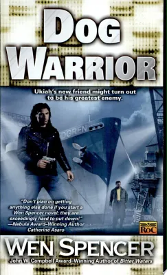 Dog Warrior cover