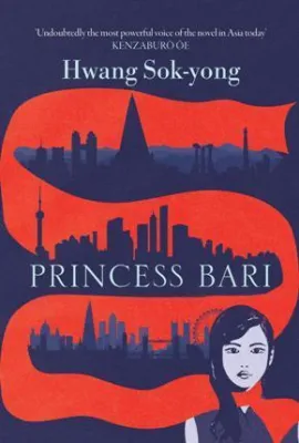 Princess Bari cover