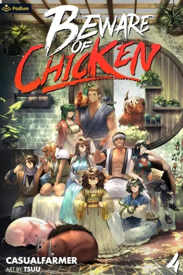 Beware of Chicken 4 (Beware of Chicken, #4) cover