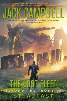 Steadfast cover