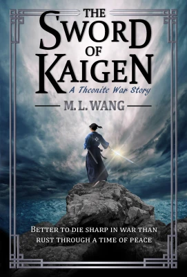 The Sword of Kaigen cover